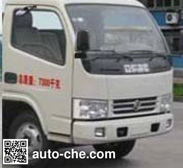 Chufei CLQ5070ZBS4 skip loader truck