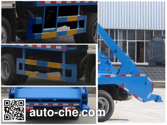 Chufei CLQ5070ZBS4 skip loader truck
