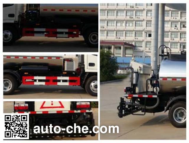 Chufei CLQ5071GLQ4 asphalt distributor truck