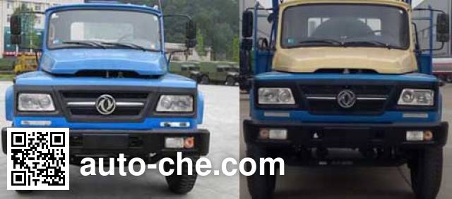 Chufei CLQ5100ZBS4 skip loader truck