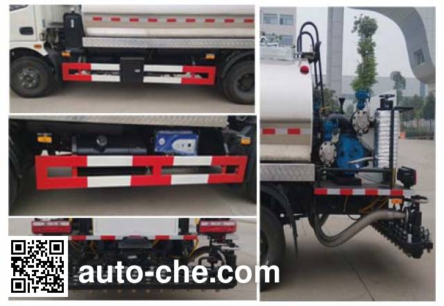 Chufei CLQ5110GLQ4 asphalt distributor truck