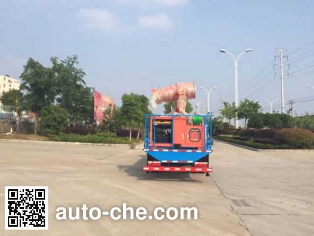 Chufei CLQ5110TDY5 dust suppression truck