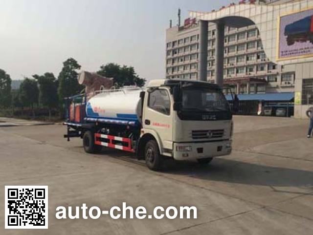Chufei CLQ5110TDY5 dust suppression truck