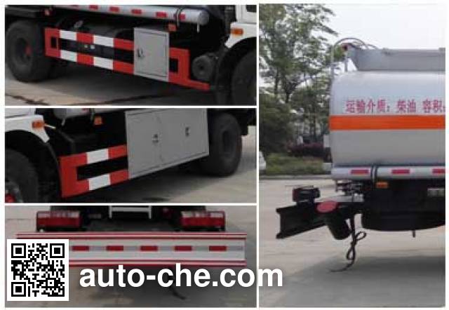 Chufei CLQ5111GJY5E fuel tank truck