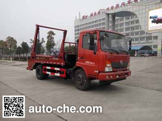 Chufei CLQ5140ZBS5E skip loader truck