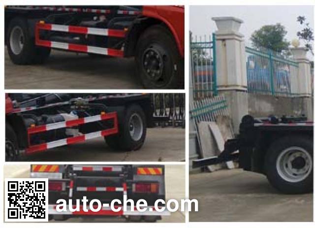 Chufei CLQ5140ZXX5E detachable body garbage truck