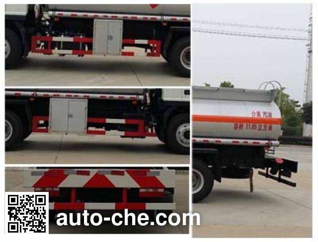 Chufei CLQ5160GYY4HFC oil tank truck