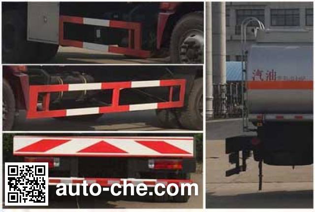 Chufei CLQ5160GYY5BJ oil tank truck