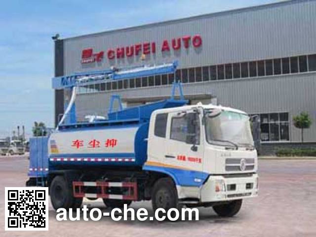Chufei CLQ5160TDY5D dust suppression truck