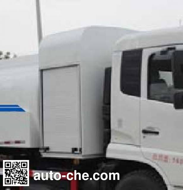 Chufei CLQ5160TDY5D dust suppression truck