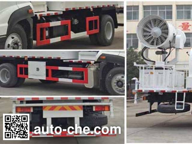 Chufei CLQ5160TDY5ZZ dust suppression truck