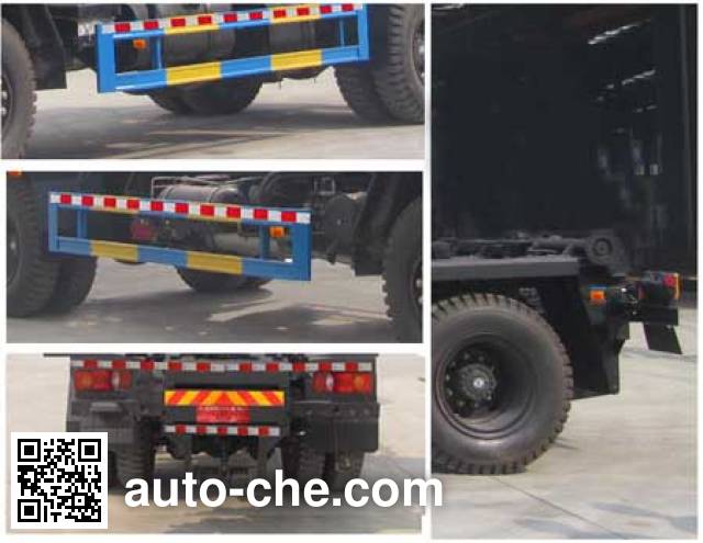 Chufei CLQ5160ZXX5 detachable body garbage truck