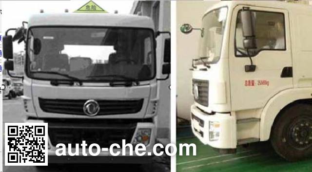 Chufei CLQ5252GYY5E oil tank truck