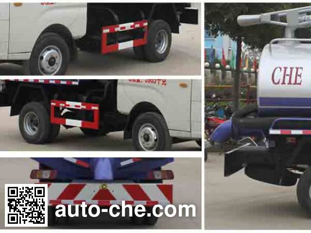 Chengliwei CLW5040GXEB4 suction truck