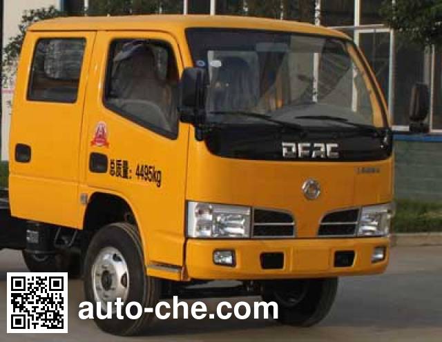 Chengliwei CLW5040TBAD4 ladder truck