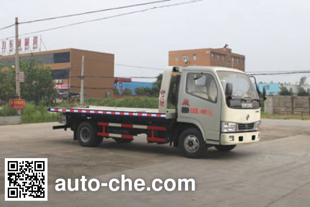 Chengliwei CLW5041TQZ5 wrecker