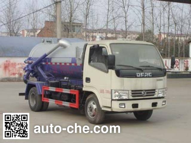 Chengliwei CLW5070GXWD5 sewage suction truck