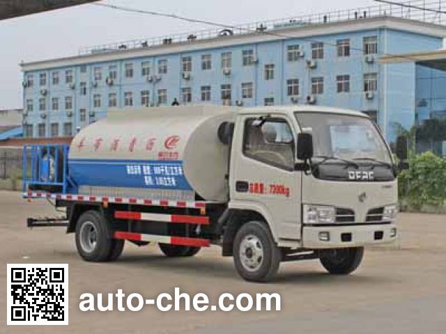 Chengliwei CLW5072GLQ4 asphalt distributor truck