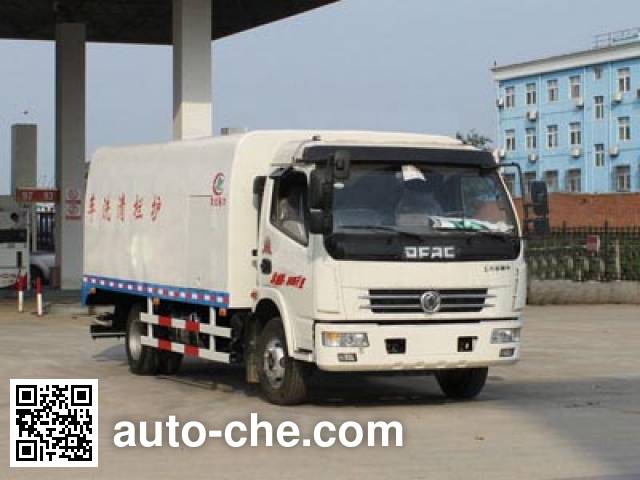 Chengliwei CLW5081GQX4 highway guardrail cleaner truck