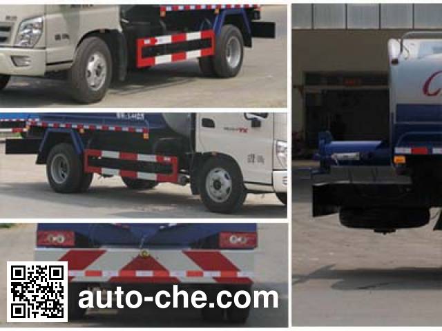 Chengliwei CLW5081GXEB5 suction truck