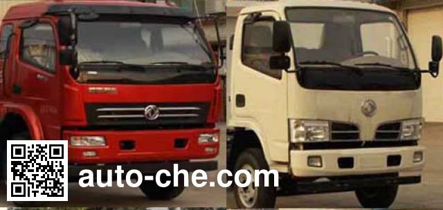 Chengliwei CLW5111GQW5 sewer flusher and suction truck