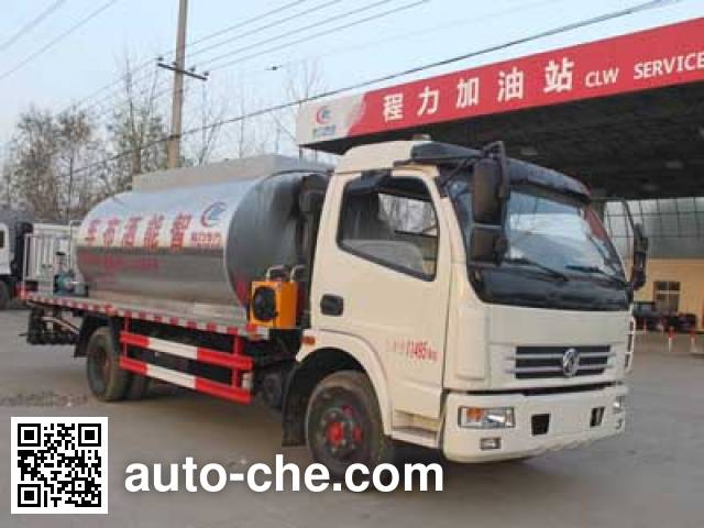 Chengliwei CLW5120GLQ5 asphalt distributor truck