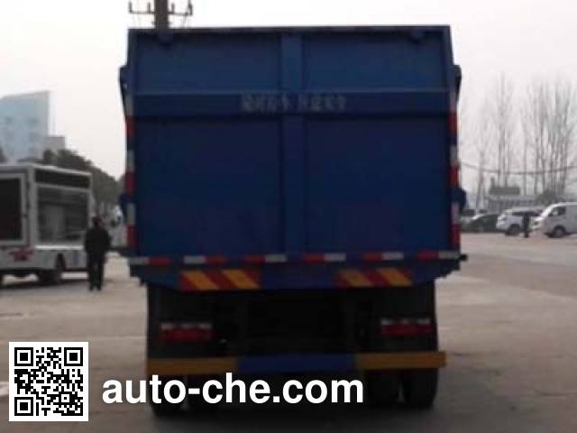 Chengliwei CLW5160ZDJD5 стыкуемый мусоровоз с уплотнением отходов