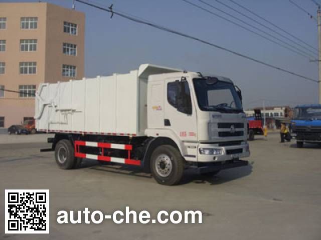Chengliwei CLW5160ZDJL5 docking garbage compactor truck