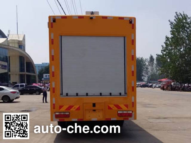 Chengliwei CLW5161XXH5 breakdown vehicle