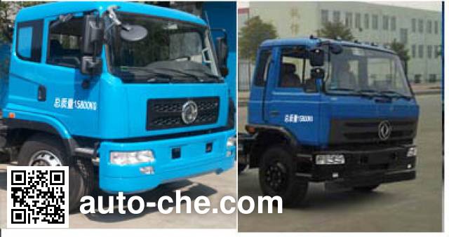 Chengliwei CLW5161ZBSD5 skip loader truck