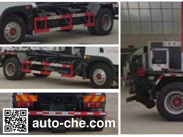 Chengliwei CLW5161ZXXT5 detachable body garbage truck