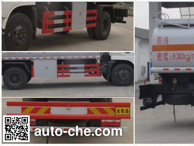 Chengliwei CLW5162GYYD5 oil tank truck