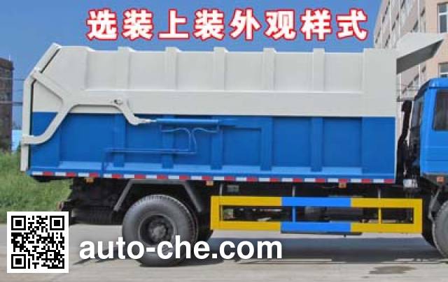 Chengliwei CLW5161ZDJD5 стыкуемый мусоровоз с уплотнением отходов
