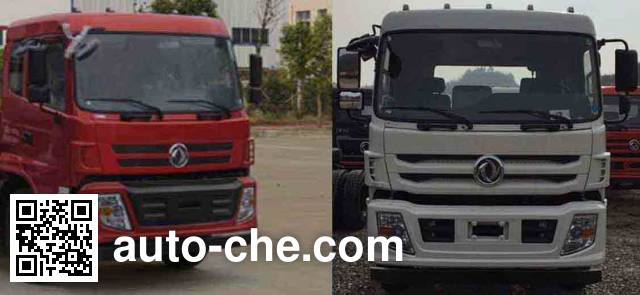 Chengliwei CLW5250GXWE5 sewage suction truck