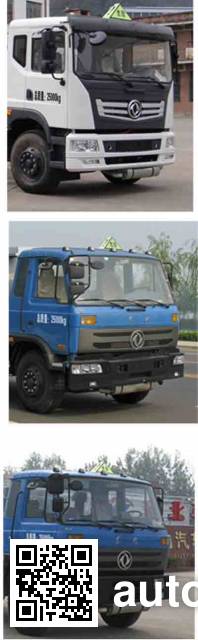 Chengliwei CLW5250GYYT4 oil tank truck