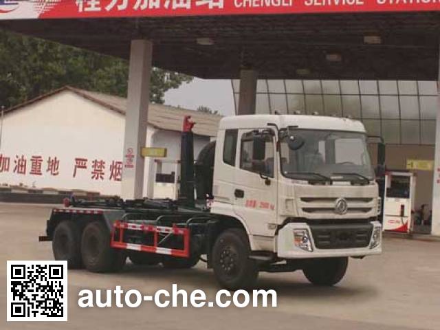 Chengliwei CLW5250ZXXE5 detachable body garbage truck