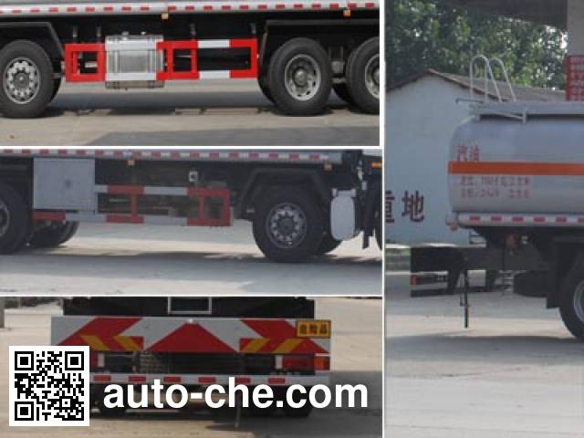 Chengliwei CLW5310GYYZ4 oil tank truck