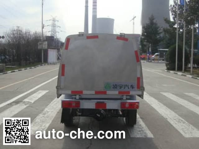 CIMC Lingyu CLY5023ZDJE5 стыкуемый мусоровоз с уплотнением отходов