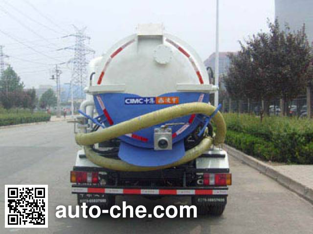 CIMC Lingyu CLY5071GXW sewage suction truck