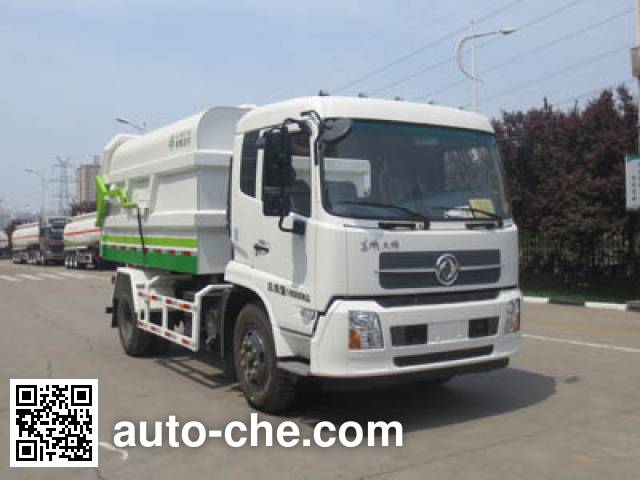 CIMC Lingyu CLY5161ZDJ стыкуемый мусоровоз с уплотнением отходов