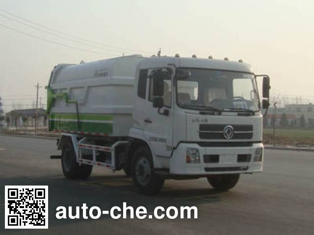 CIMC Lingyu CLY5162ZDJE5 стыкуемый мусоровоз с уплотнением отходов