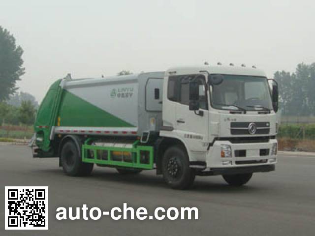 CIMC Lingyu CLY5162ZYSEQN5 garbage compactor truck