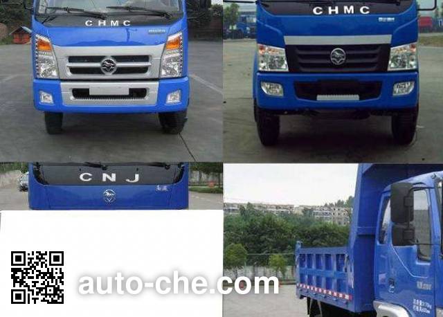 CNJ Nanjun CNJ3030ZFP33M dump truck