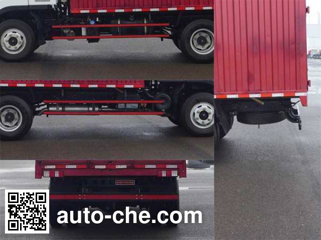 CNJ Nanjun CNJ5040XXYZDB33V box van truck