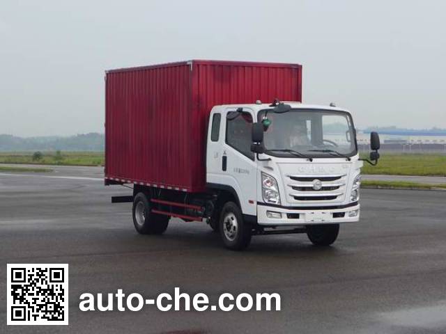 CNJ Nanjun CNJ5040XXYZDB33V box van truck