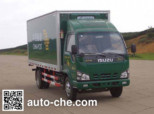 Putian Hongyan CPT5051XYZ40 postal vehicle
