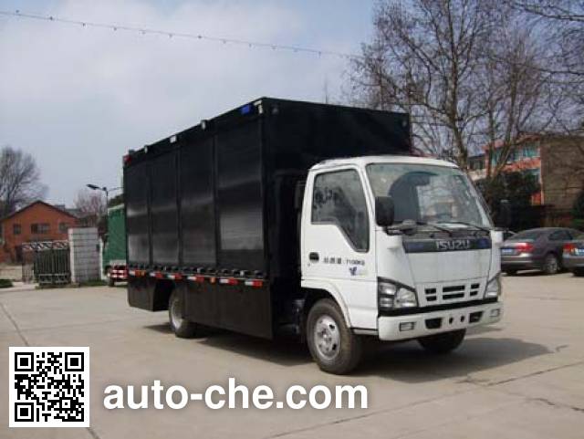 Putian Hongyan CPT5071XZB equipment transport vehicle