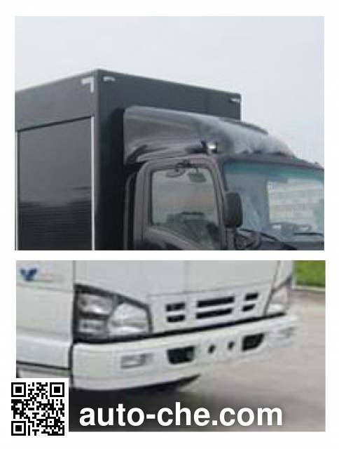 Putian Hongyan CPT5071XZB equipment transport vehicle