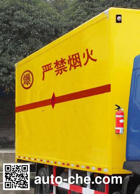 Putian Hongyan CPT5040XQYQ4 explosives transport truck