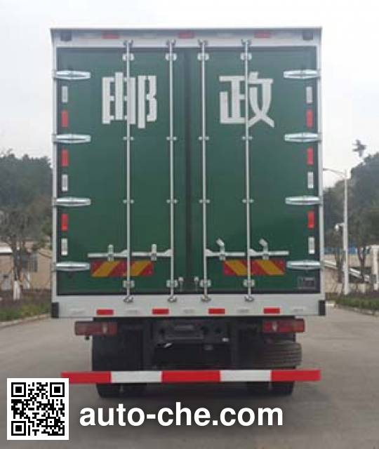 Putian Hongyan CPT5160XYZDFV postal vehicle
